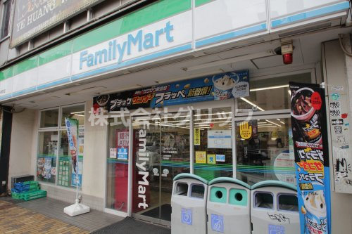 コンビニ　ファミリーマート サンズ長者町店（コンビニ）まで190m