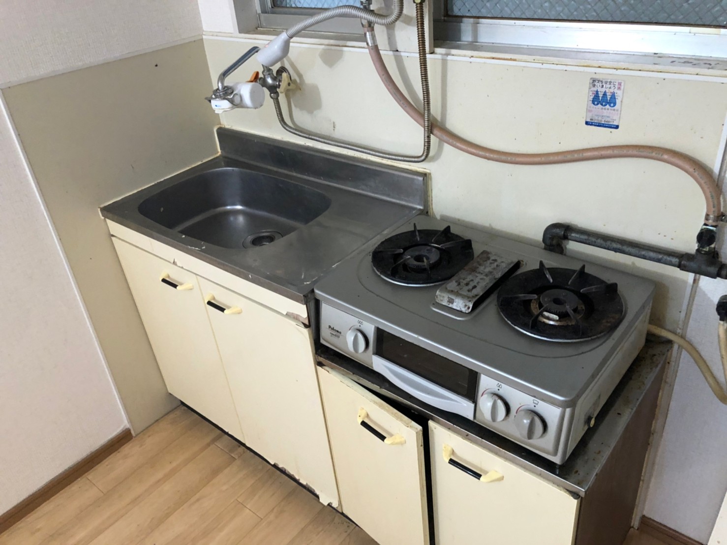 ＪＲ大阪環状線 寺田町駅 徒歩1分 4階建 築51年のキッチン写真
