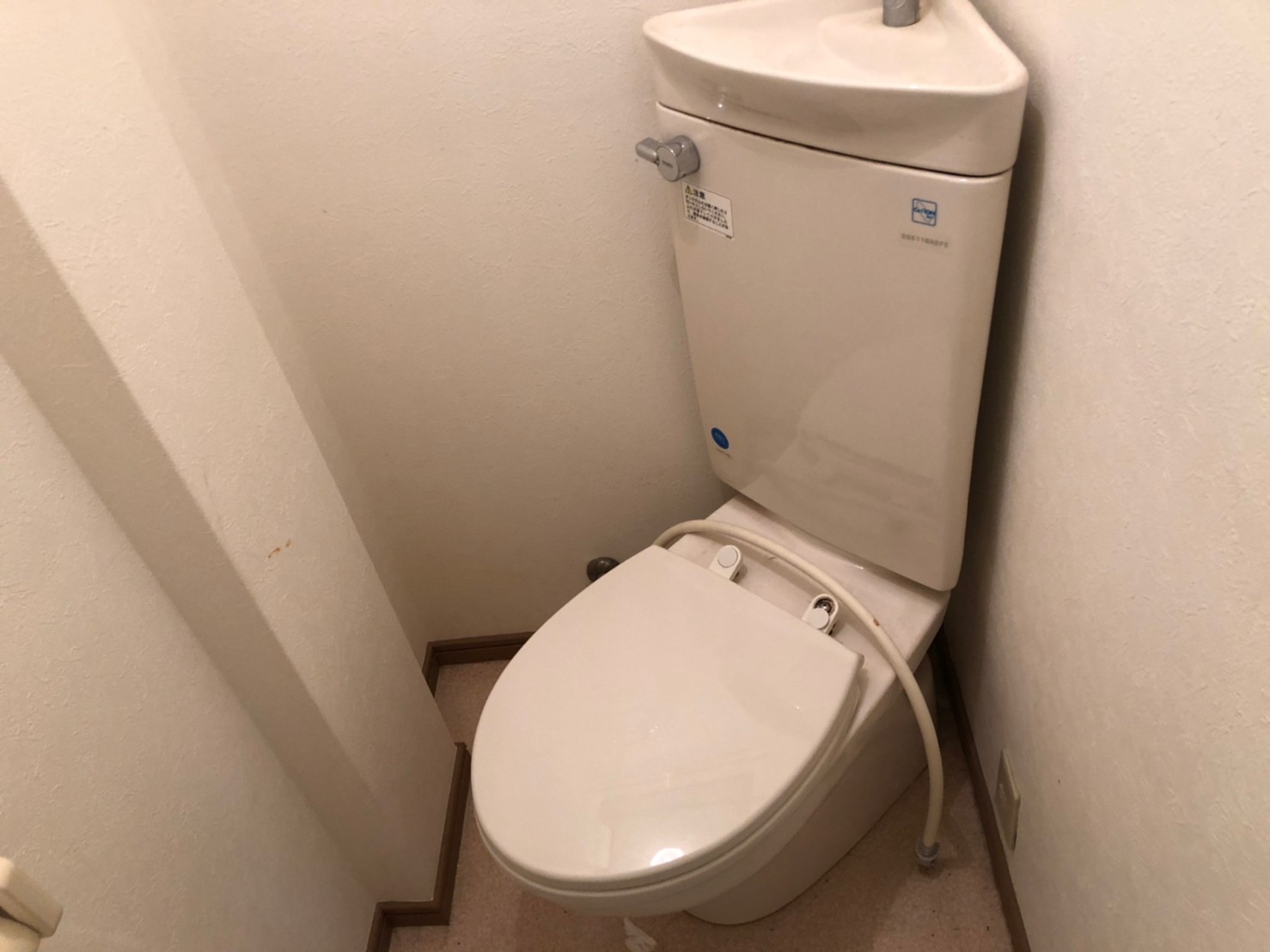 ＪＲ大阪環状線 寺田町駅 徒歩1分 4階建 築51年のトイレ写真