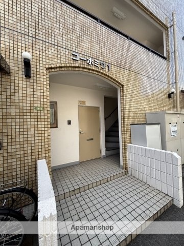 エントランス　眺望