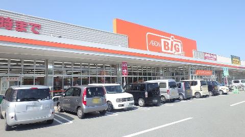 その他　ザ・ビッグエクスプレス神田久志本店（その他）まで1742m