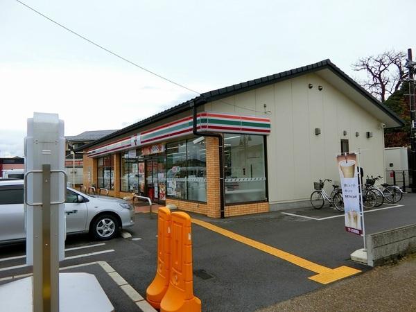コンビニ　セブンイレブン中藪町店（コンビニ）まで455m
