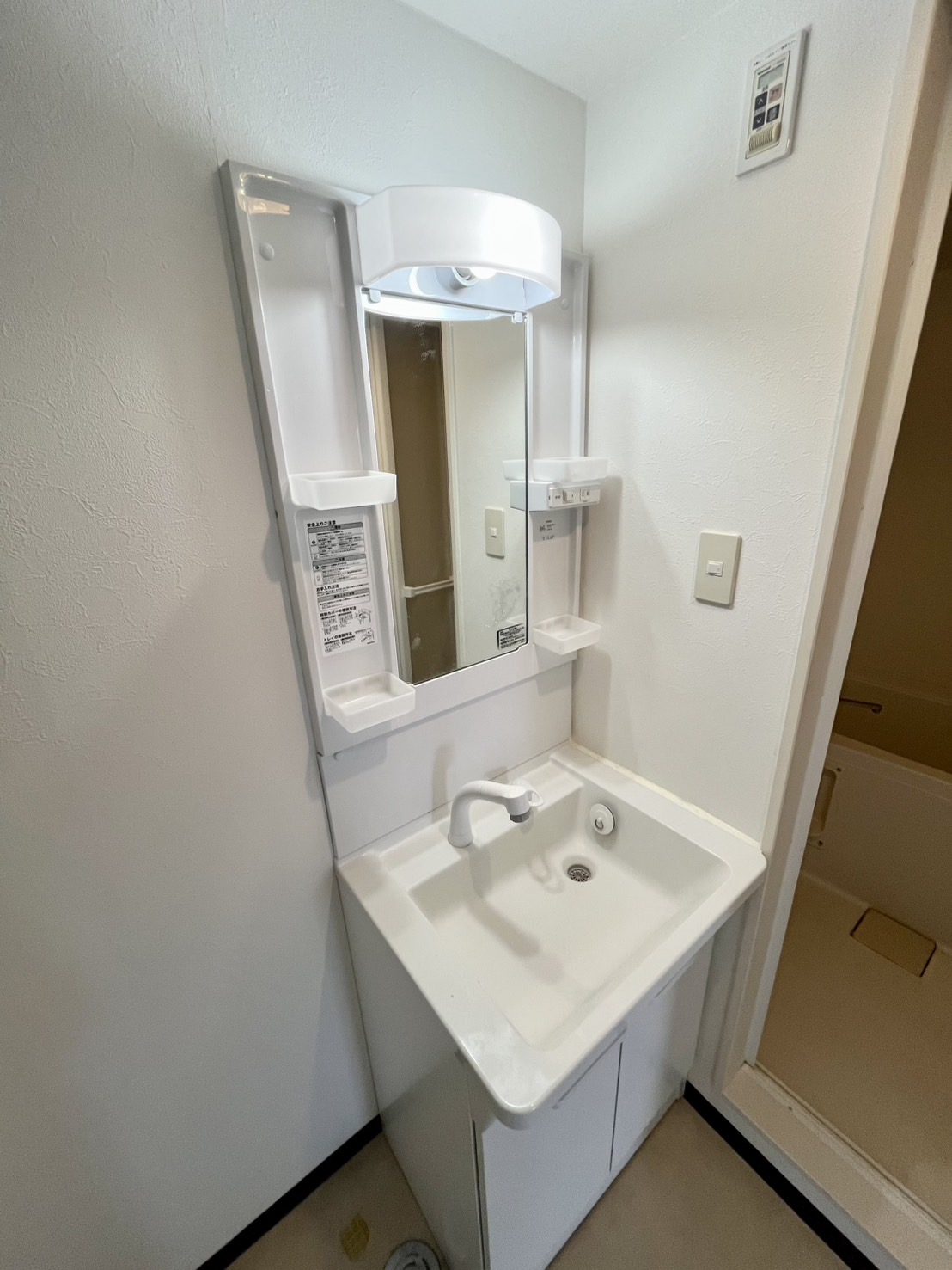 グランメール本郷通南_その他_1