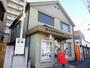 郵便局　唐木田駅前郵便局（郵便局）まで600m