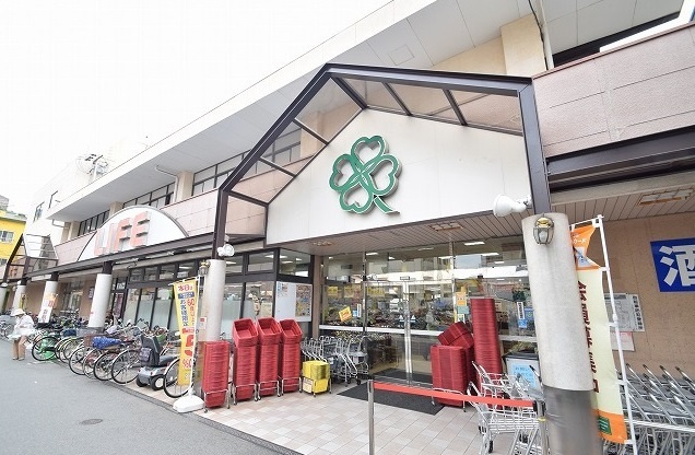 スーパー　ライフ（スーパー）まで150m