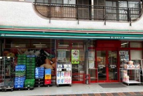 スーパー　まいばすけっと早稲田鶴巻町店（スーパー）まで240m