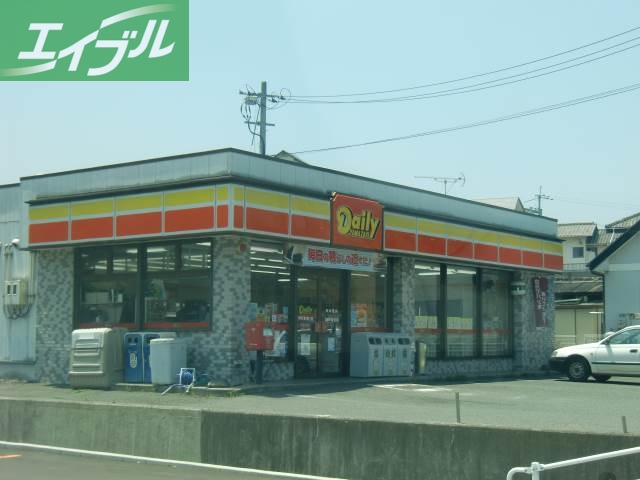 コンビニ　デイリーヤマザキ中庄駅南口店（コンビニ）まで200m