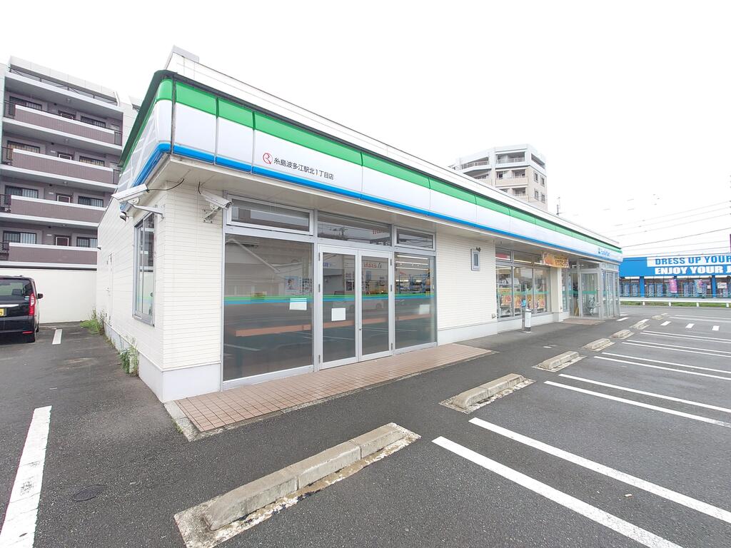 コンビニ　ファミリーマート糸島波多江駅北1丁目店（コンビニ）まで472m