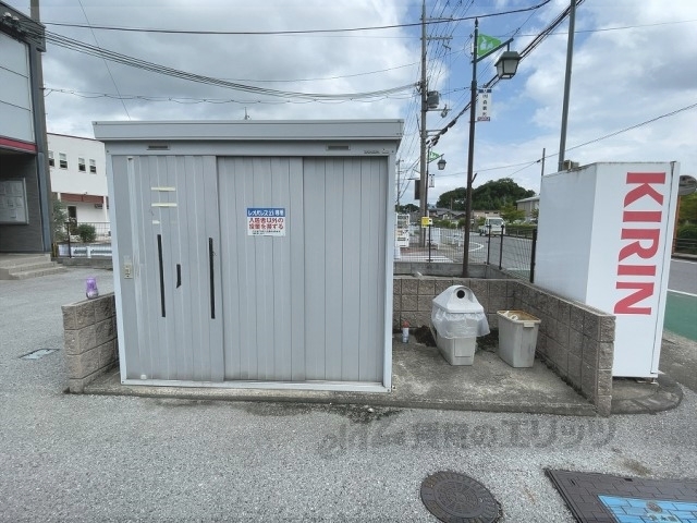 その他　ゴミ置き場