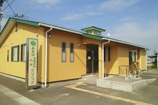 病院　あおば内科・胃腸内科クリニック（病院）まで1000m