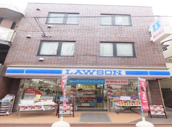 コンビニ　ローソン糀谷南店（コンビニ）まで186m