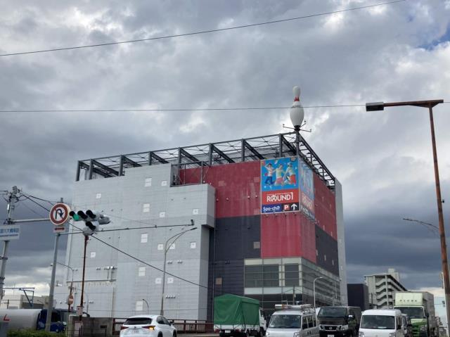 その他　ラウンドワン（その他）まで1126m