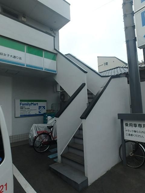 エントランス　入口