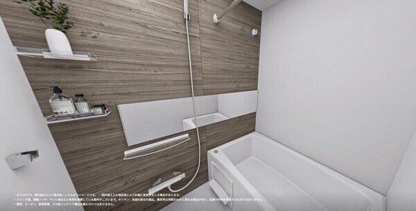 バス・シャワールーム