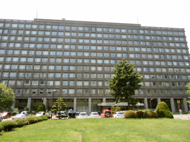 役所　北海道庁（役所）まで798m