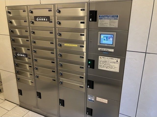 その他共有部分　☆共用部分☆