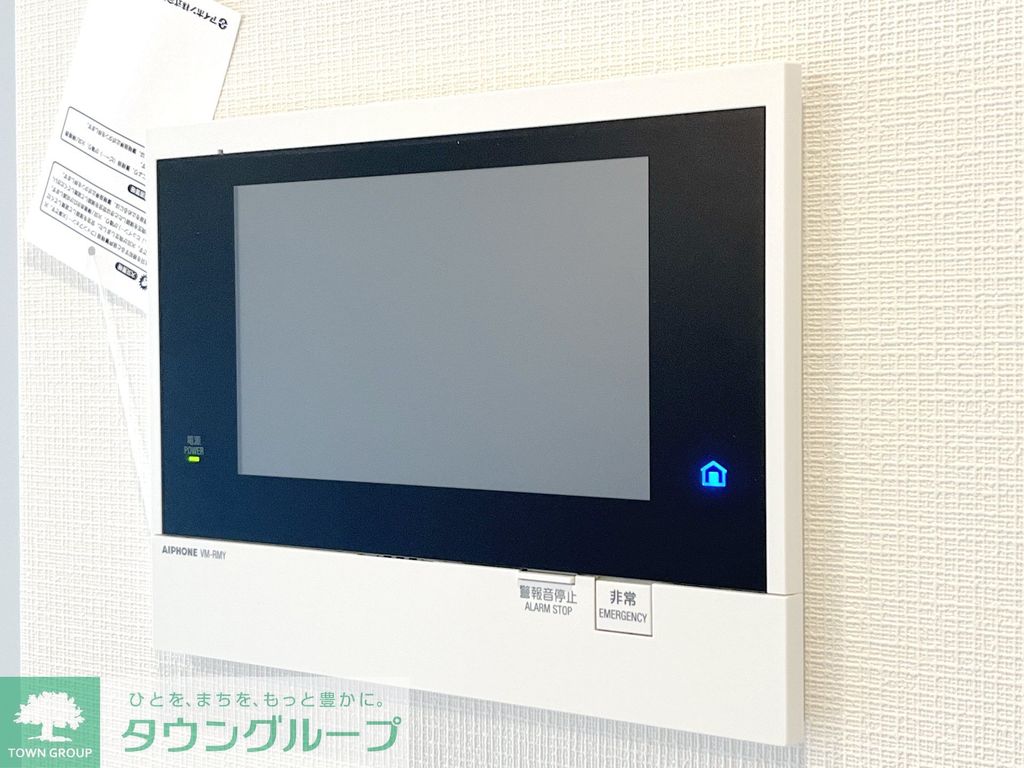 セキュリティ　※参考写真