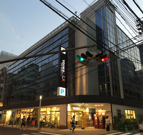 スーパー　ユアーズLIVI広島本通店（スーパー）まで198m