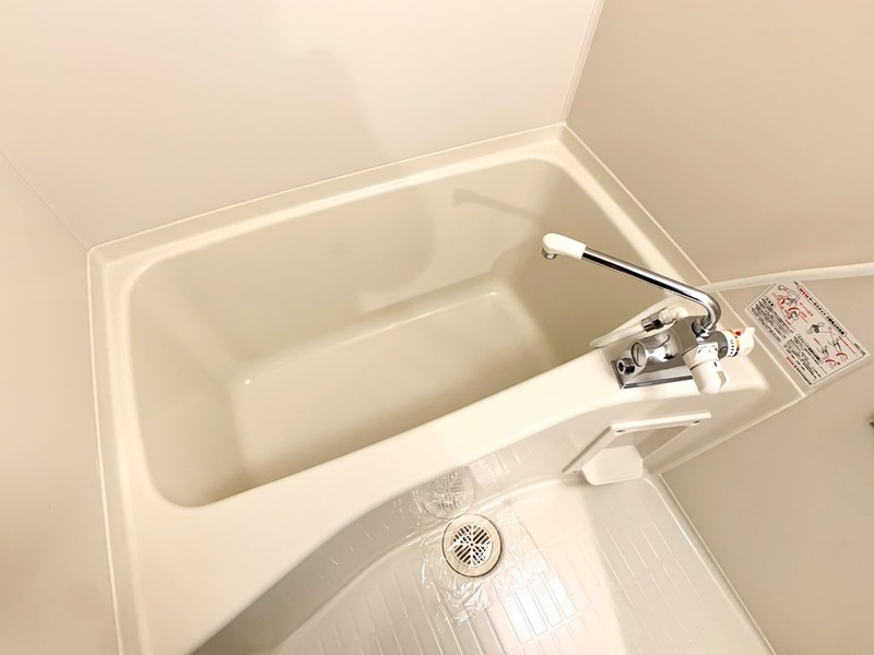 バス・シャワールーム　★ゆったり浸かれる浴槽★