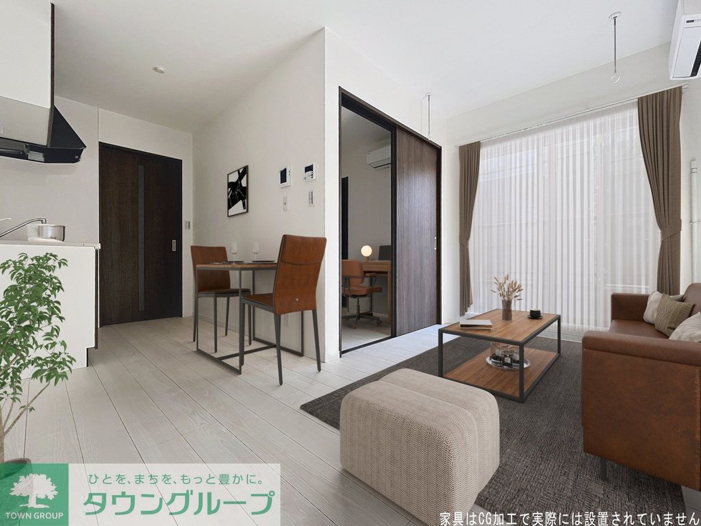 居室・リビング　バーチャルステージング実施中