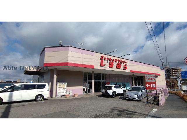 ショッピングセンター　ファッションセンターしまむら瀬戸店（ショッピングセンター）まで1276m