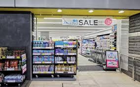 ドラックストア　マツモトキヨシ笹塚2丁目店（ドラッグストア）まで616m