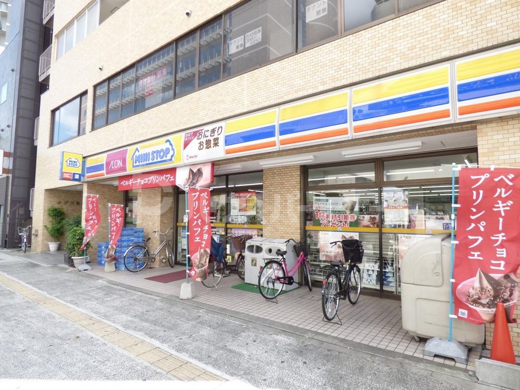 コンビニ　ミニストップ千住仲町店（コンビニ）まで190m