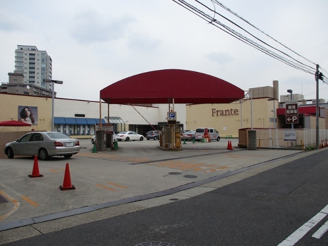 スーパー　フランテロゼ覚王山（スーパー）まで490m