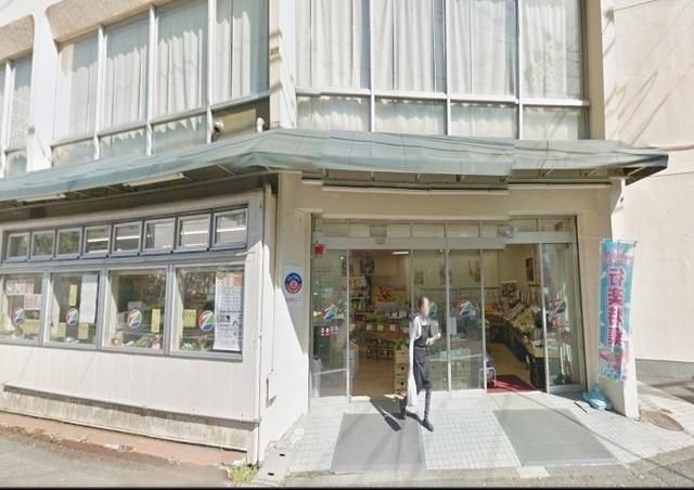 スーパー　全日食チェーン戸塚汲沢店（スーパー）まで752m