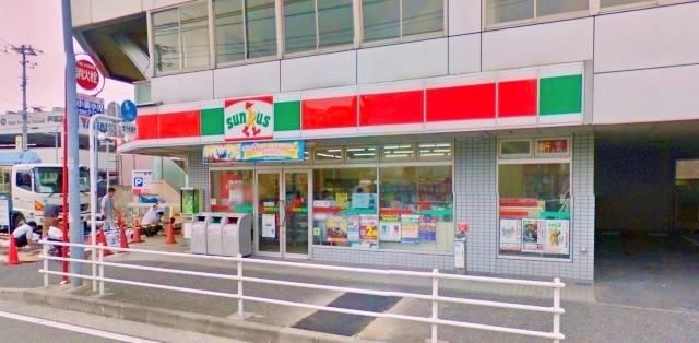 コンビニ　サンクス泉踊場店（コンビニ）まで332m