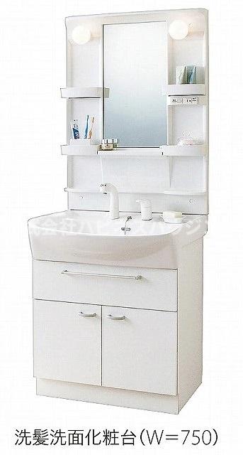 洗面設備　※イメージ