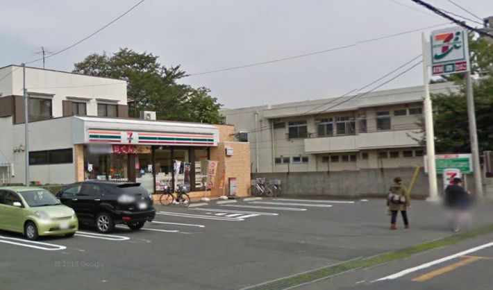 コンビニ　セブンイレブン 柏旭町4丁目店（コンビニ）まで548m