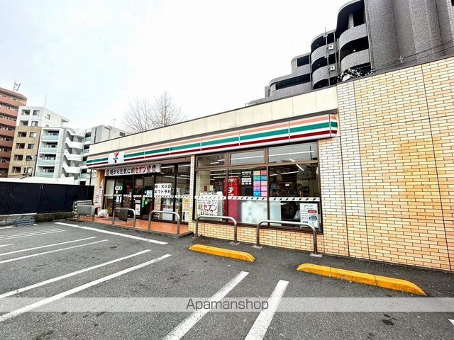 コンビニ　セブン－イレブン新宿下落合駅北店（コンビニ）まで470m