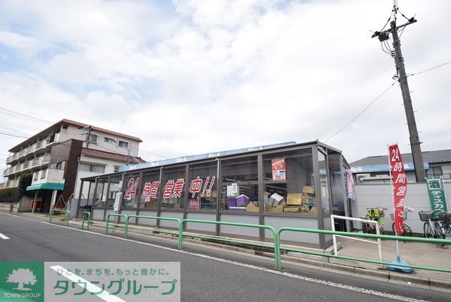 スーパー　ビッグ・エー練馬西大泉店（スーパー）まで820m