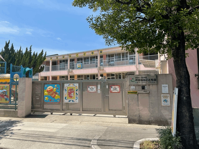 幼稚園・保育園　戸田桜台こども園（幼稚園・保育園）まで403m