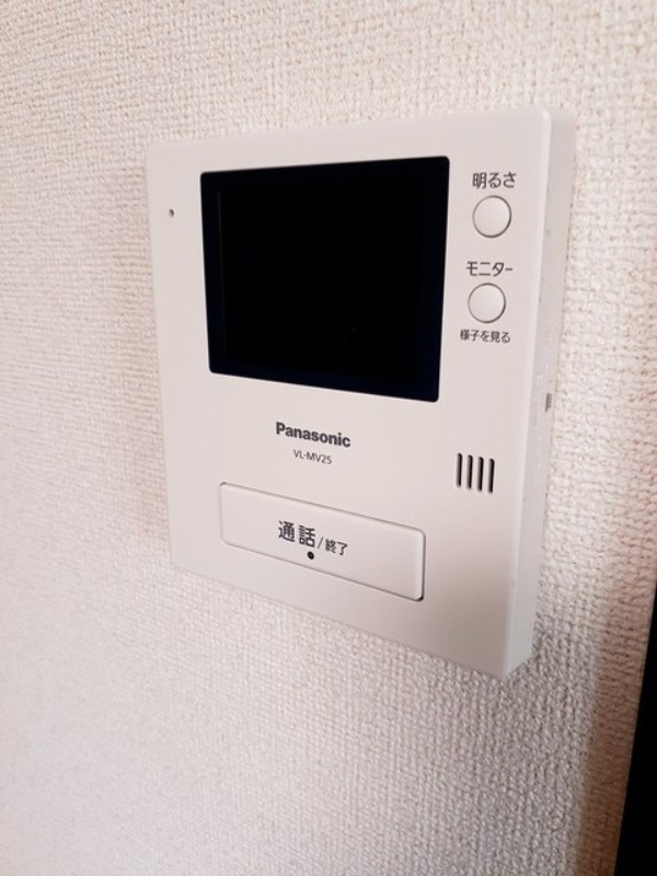 セキュリティ　図面と現状に相違がある場合には現状を優先