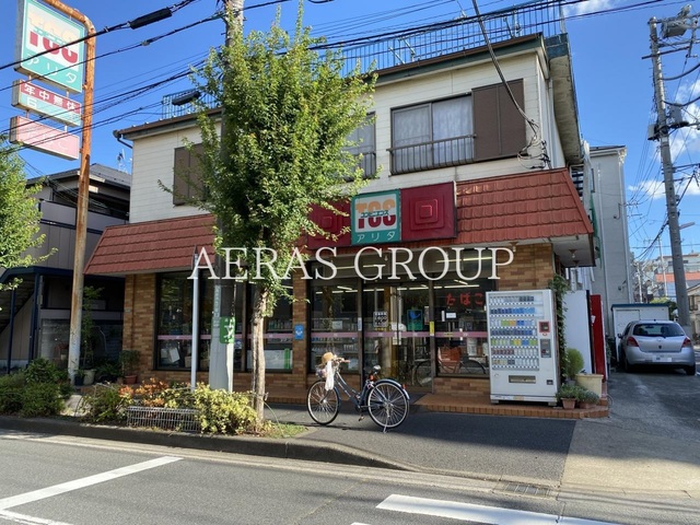 コンビニ　tocアリタ（コンビニ）まで484m