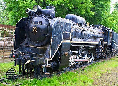 公園　昭和公園（公園）まで511m