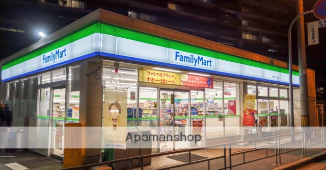 スーパー　マルシゲ大淀店（スーパー）まで606m