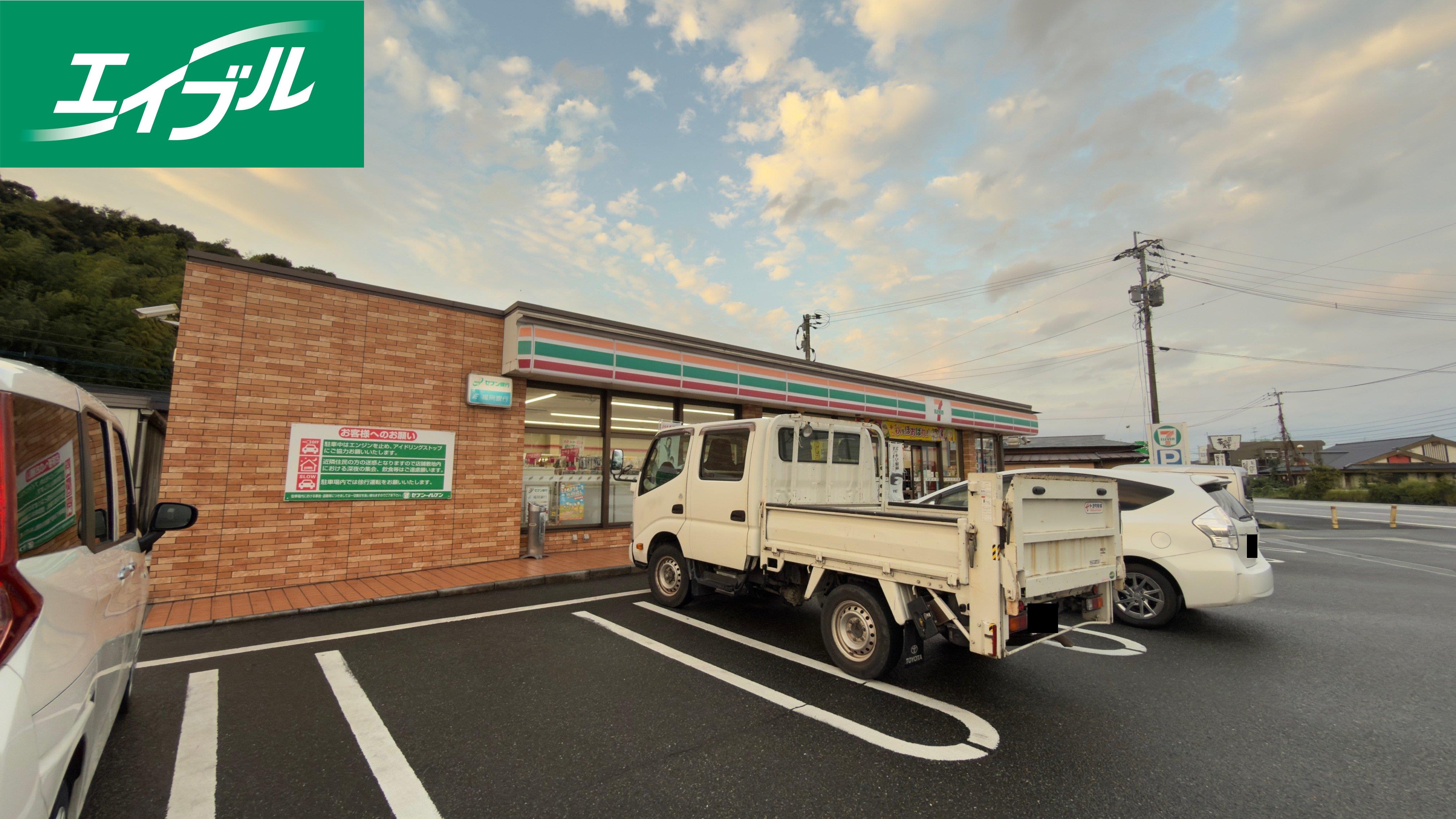 コンビニ　セブンイレブン桂川寿命店（コンビニ）まで595m