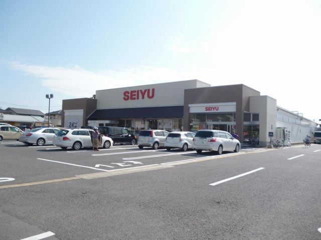 スーパー　西友（スーパー）まで1600m