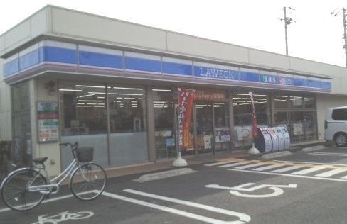 コンビニ　ローソン（コンビニ）まで450m