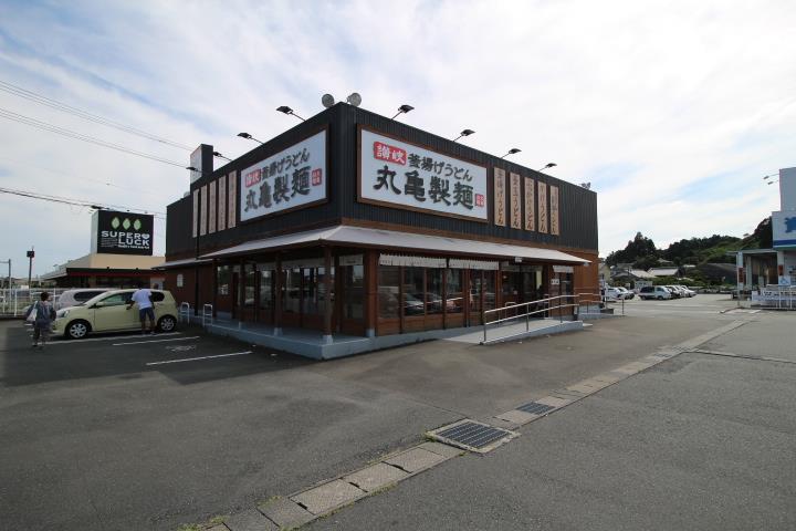 飲食店　丸亀製麺菊川（飲食店）まで368m