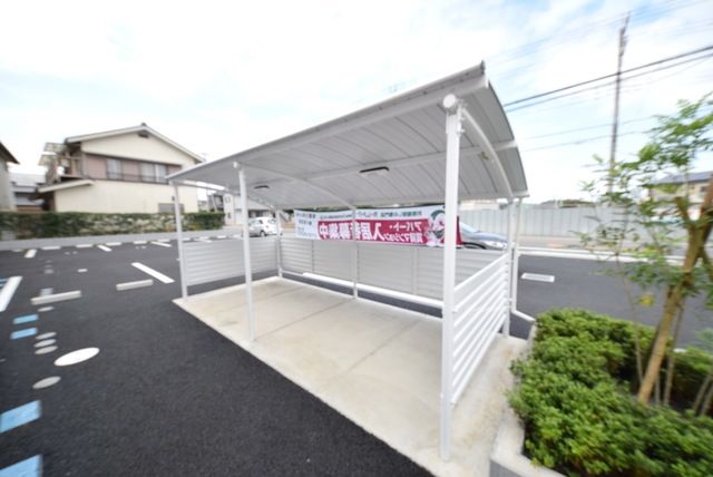 その他共有部分　駐輪場♪