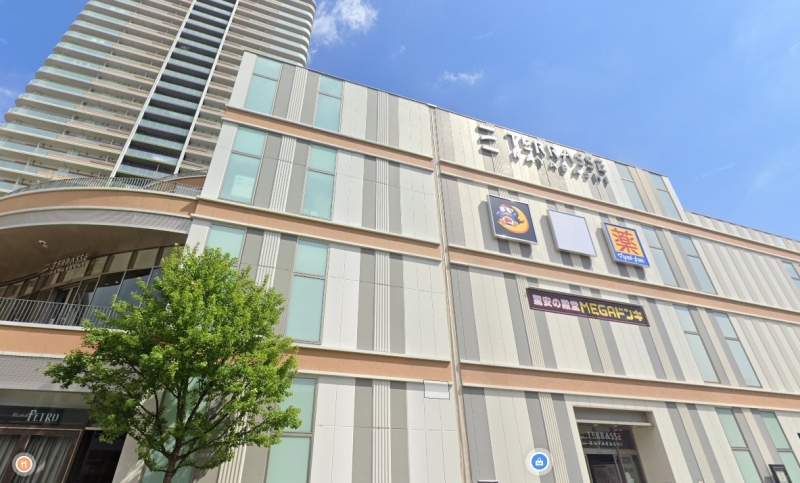 ショッピングセンター　MEGAドン・キホーテディスカウントストア（ショッピングセンター）まで1302m