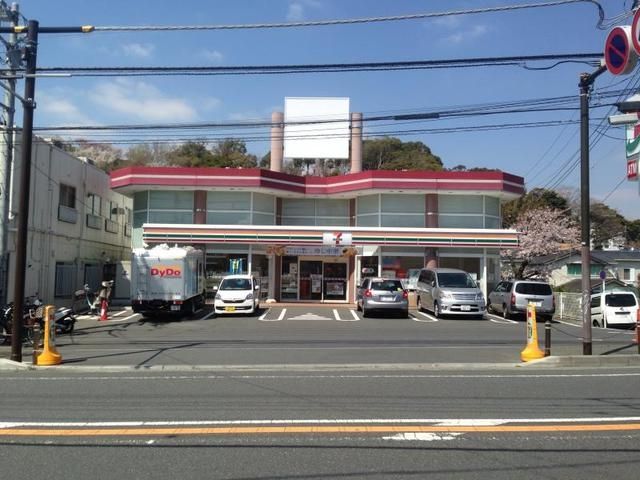 コンビニ　セブンイレブン藤沢4丁目店（コンビニ）まで475m