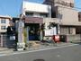 郵便局　浜田郵便局（郵便局）まで320m