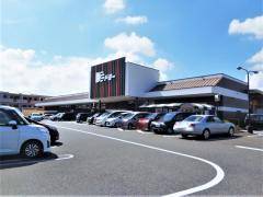 スーパー　ドミー大府店（スーパー）まで1986m