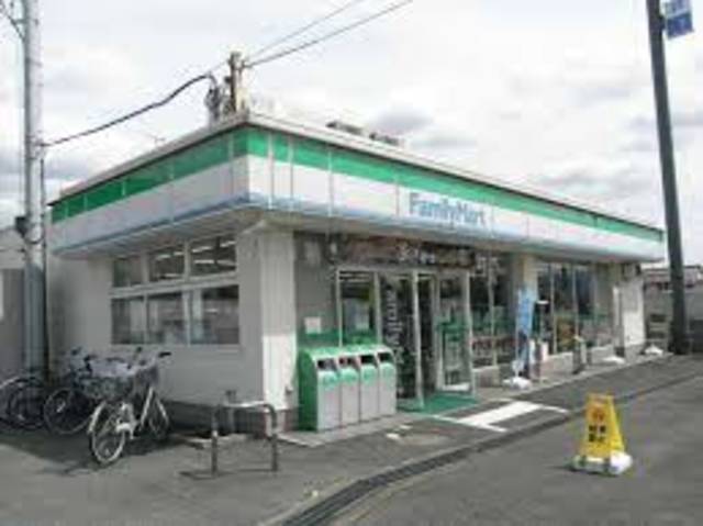 コンビニ　ファミリーマート奈良上牧町店（コンビニ）まで645m