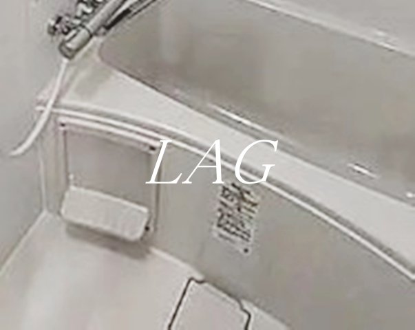 バス・シャワールーム　お風呂です。